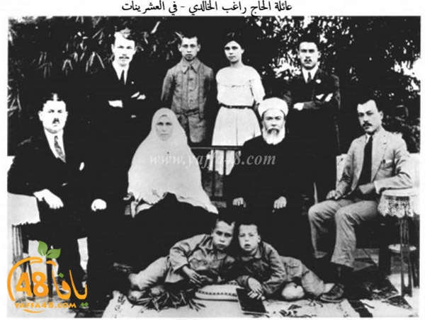 yaffa old 1934 (21).jpg.jpg